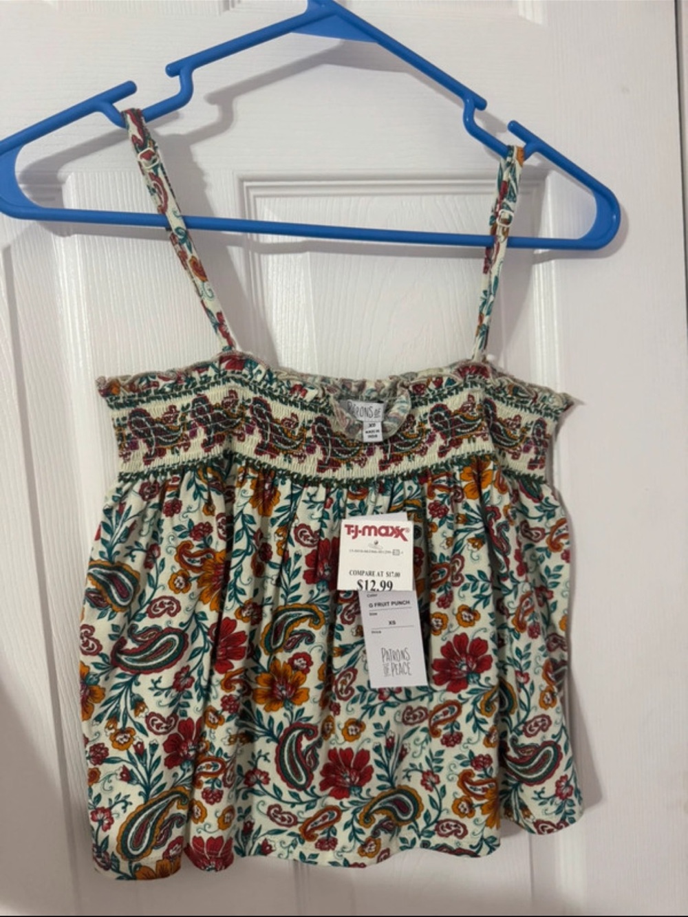 T.J.Maxx Cream Paisley Floral Smocked Cami Top